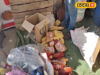 পৌরসভার টাস্ক ফোর্সের  অভিযানে মেলার খাবারের দোকান থেকে বাজেয়াপ্ত মেয়াদোত্তীর্ণ খাদ্যসামগ্রী