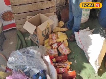 পৌরসভার টাস্ক ফোর্সের  অভিযানে মেলার খাবারের দোকান থেকে বাজেয়াপ্ত মেয়াদোত্তীর্ণ খাদ্যসামগ্রী