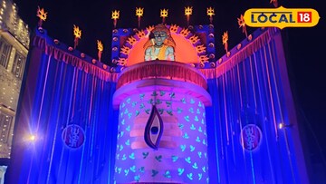 ডায়মন্ড