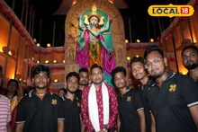 Kali Puja 2025: পুজো মণ্ডপে মৃৎশিল্প নিয়ে বার্তা! 'হারানো সুর' থিমে নজর কাড়ছে স্বরবর্ণের কালীপুজো, এক ক্লিকেই দেখুন প্যান্ডেল