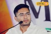 দার্জিলিংয়ে নিখোঁজ ডায়মন্ড হারবারের যুবক! বাড়িতে প্রতিনিধিদল পাঠালেন সাংসদ অভিষেক