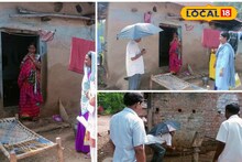 পুজোপার্বণের আবহে পুরুলিয়ায় নয়া আতঙ্ক! গ্রাম জুড়ে ছড়িয়েছে...! ভয়ে কাঁটা সকলে