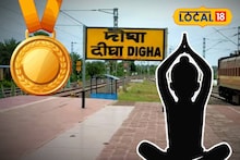 ভারতের গর্ব দিঘার মেয়ে! আন্তর্জাতিক যোগা প্রতিযোগিতায় সোনা জয় ছোট্ট সমাপ্তির