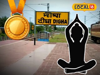 আন্তর্জাতিক যোগা প্রতিযোগিতায় দিঘার মেয়ের সোনা জয়