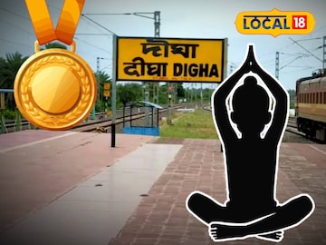 আন্তর্জাতিক যোগা প্রতিযোগিতায় দিঘার মেয়ের সোনা জয়