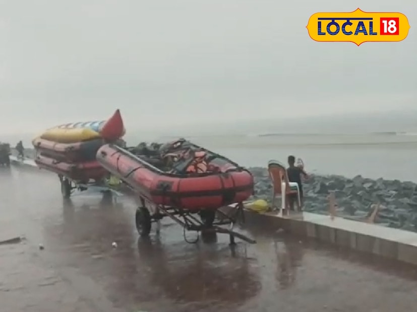 দক্ষিণ ২৪ পরগনার পাশাপাশি পূর্ব মেদিনীপুর, ঝাড়গ্রাম ও পশ্চিম মেদিনীপুর জেলার কিছু অংশে ৭-১১ সেমি বৃষ্টি হতে পারে। বাতাসের গতিবেগ থাকতে পারে ঘন্টায় ৩০-৪০ কিলোমিটার। দক্ষিণবঙ্গের অন্যান্য জেলাতেও বজ্রবিদ্যুৎ-সহ বৃষ্টির দেখা মিলতে পারে।