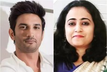 বড় চমক! দিঘায় এবার বাম প্রার্থী সুশান্ত সিং রাজপুতের বোন, জয়ের বিষয়ে আত্মবিশ্বাসী