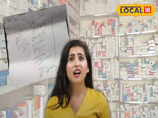 ডাক্তারের হাতের লেখায় সমস্যায় ওষুধ বিক্রেতারা ডাক্তারের হাতের লেখায় সমস্যায় ওষুধ বিক্রেতারা