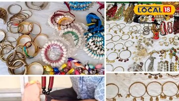 হস্তশিল্প