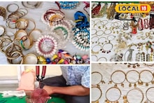 Handicraft Fair: মুখ্যমন্ত্রীর উদ্যোগে শুরু রাজ্য হস্তশিল্প মেলা, এবারের বিশেষ আকর্ষণ ডোকরার গয়না! মেলা কোথায় বসেছে, কতদিন চলবে জানুন