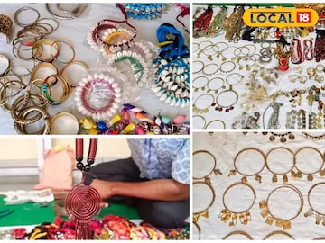 হস্তশিল্প