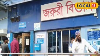 ডোমকলে বোমা বিস্ফোরণে মৃত্যু মহিলার