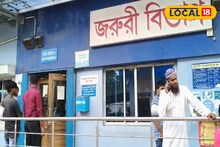 বিসর্জনের বিষাদের মাঝেই মুর্শিদাবাদে বোমা বিস্ফোরণ! মৃত্যু মহিলার, বাড়িতে কীভাবে এল বোমা? রহস্য