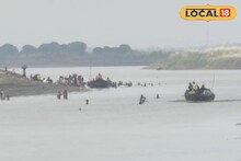 হায় হায় কী সর্বনাশ! শ্বশুরবাড়ি বেড়াতে এসে জামাইয়ের সঙ্গে যা হল, ভাগীরথীতে তলাশি