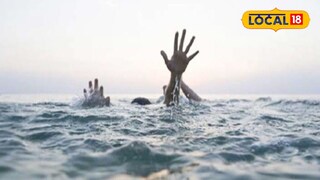 পিসির বাড়িতে ঘুরতে এসে জলে ডুবে মৃত্যু