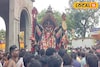 শেকল ও দড়ি বেঁধে শ্মশানকালীর বিসর্জন! হাজারো ভক্তের সমাগমে মায়ের বিদায়