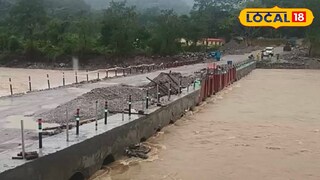 বন্ধ দুধিয়ার অস্থায়ী সেতু বন্ধ দুধিয়ার অস্থায়ী সেতু
