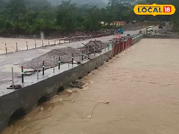 বন্ধ দুধিয়ার অস্থায়ী সেতু বন্ধ দুধিয়ার অস্থায়ী সেতু
