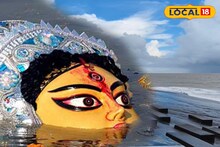 'আসছে বছর আবার হবে'! দিঘার সমুদ্রে বিলীন দেবী দুর্গা, বৃষ্টির মধ্যেই সিঁদুর খেলা, মিষ্টিমুখ! ঢেউয়ের গর্জনে মিশল বিদায়ের সুর