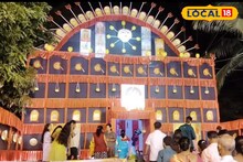 Durga Puja 2025: সাবেকি রূপে ঐতিহ্যকে এগিয়ে নিয়ে যাচ্ছে অশোকনগরে 'এই' পুজো, ভিন্ন মাত্রায় মুগ্ধ দর্শনার্থীরা