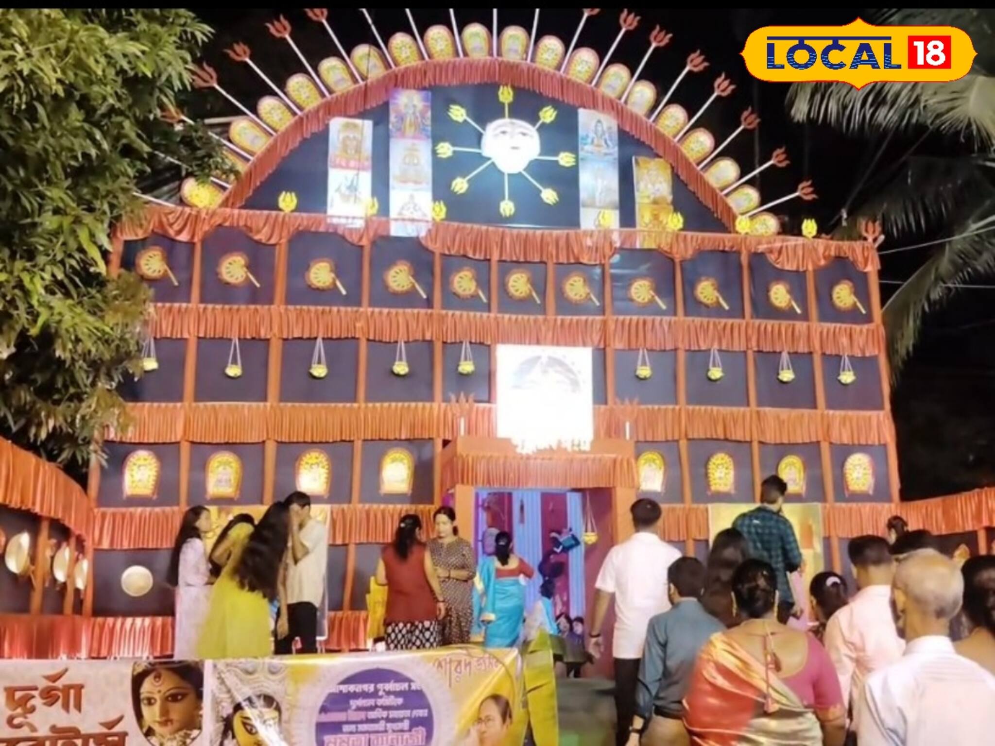 সাবেকি রূপে ঐতিহ্যকে এগিয়ে নিয়ে যাচ্ছে অশোকনগরে 'এই' পুজো