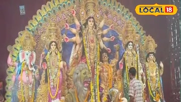 বারুইপুর