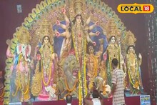 দুর্গাপুজো প্যান্ডেল যেন আস্ত মন্দির! প্রবেশপথে শিবলিঙ্গ, ভিতরে বাজছে ঘণ্টা! 'মানতপুরী' থিমে নজর কাড়ছে বারুইপুরের মণ্ডপ