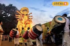 পুজো মিটতেই শহরে কার্নিভালের তোড়জোড়! কোন রাস্তা দিয়ে যাবে শোভাযাত্রা? জানুন খুঁটিনাটি