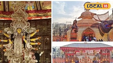 দুর্গাপুর