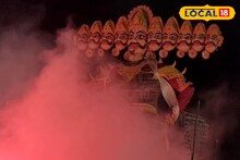 দশমীতে রাবণ বধ! ১০১'তম বছরে 'মিনি ইন্ডিয়া'য় জ্বলল লঙ্কাধীস, বাড়তি পাওনা হায়দরাবাদের আতশবাজি প্রদর্শনী, ইতিহাসিক মুহূর্তের সাক্ষী থাকুন