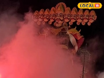 রেল