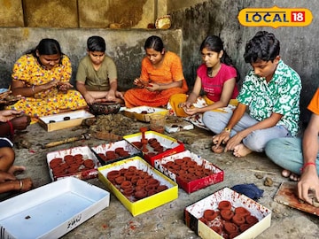 স্কুল