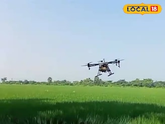কৃষকদের মুশকিল আসান! এবার ড্রোনের সাহায্যেই কৃষিজমিতে হবে 'এই' কাজ, বাঁচবে সময়ও
