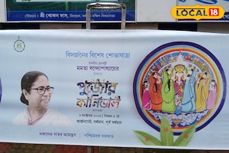 বৃষ্টি উপেক্ষা করেই হবে পুজো কার্নিভাল! টলি তারকাদের উপস্থিতিতে জমকালো শোভাযাত্রা