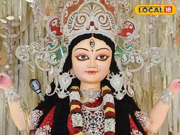 খঞ্চি খঞ্চি