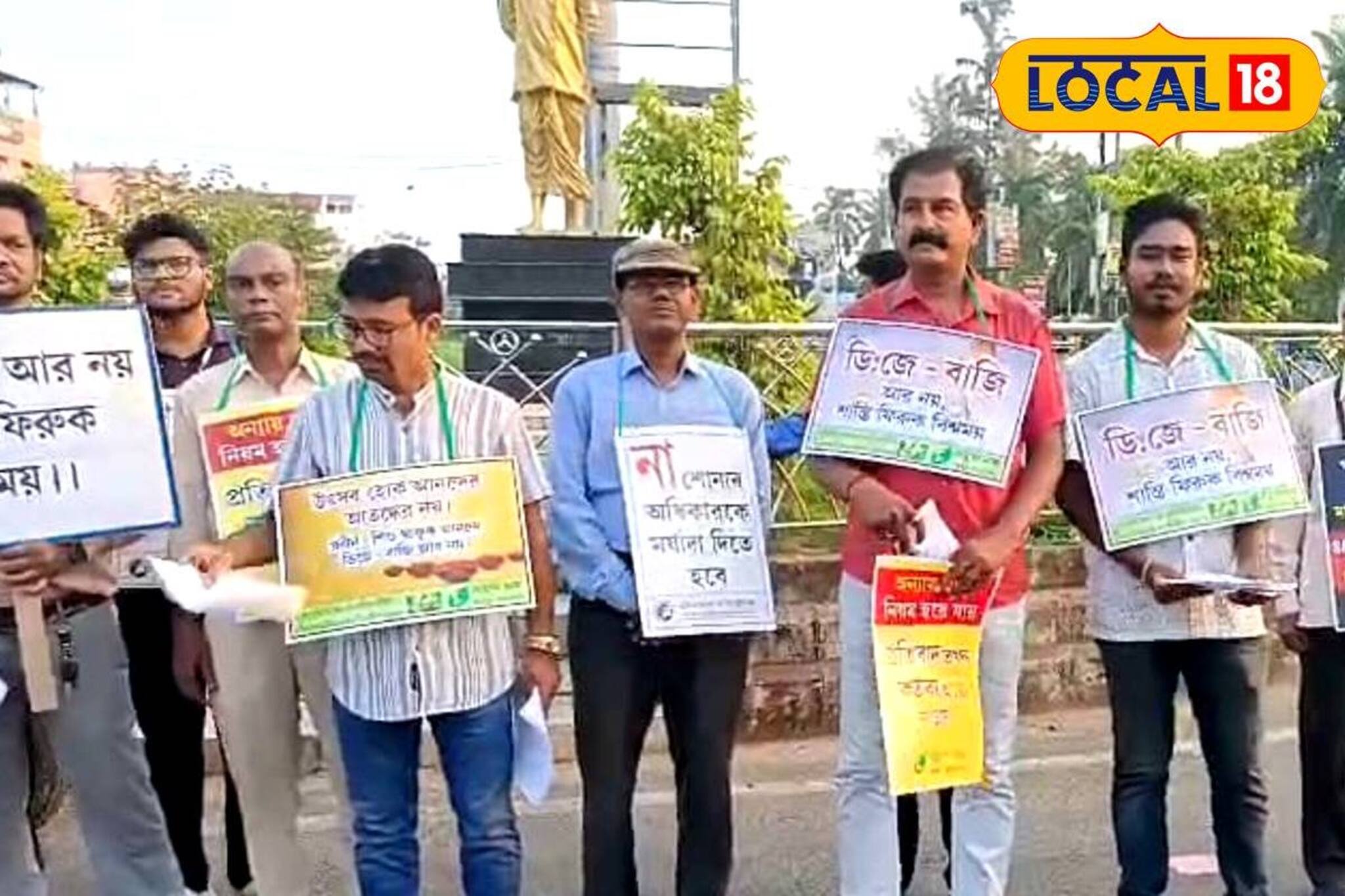 প্রশাসনকে বুড়ো আঙুল দেখিয়ে শব্দদানবের দাপাদাপি! আলোর উৎসবের আগে মেদিনীপুরে বিরাট আয়োজন