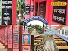 স্কুলের দেওয়ালে জ্ঞানের ভাণ্ডার! পড়ুয়াদের জন্য পাল্টে গেল মেদিনীপুরের বিদ্যালয়ের চেহারা