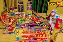 আতশবাজি বিক্রেতাদের পাশে প্রশাসন, ব্যবসায়ীরা পেলেন পরিবেশবান্ধব বাজি বিক্রির লাইসেন্স