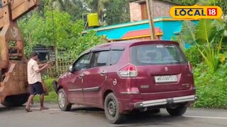 পুজোর ফুল তুলতে গিয়ে গাড়ির ধাক্কায় প্রাণ গেল বৃদ্ধার 