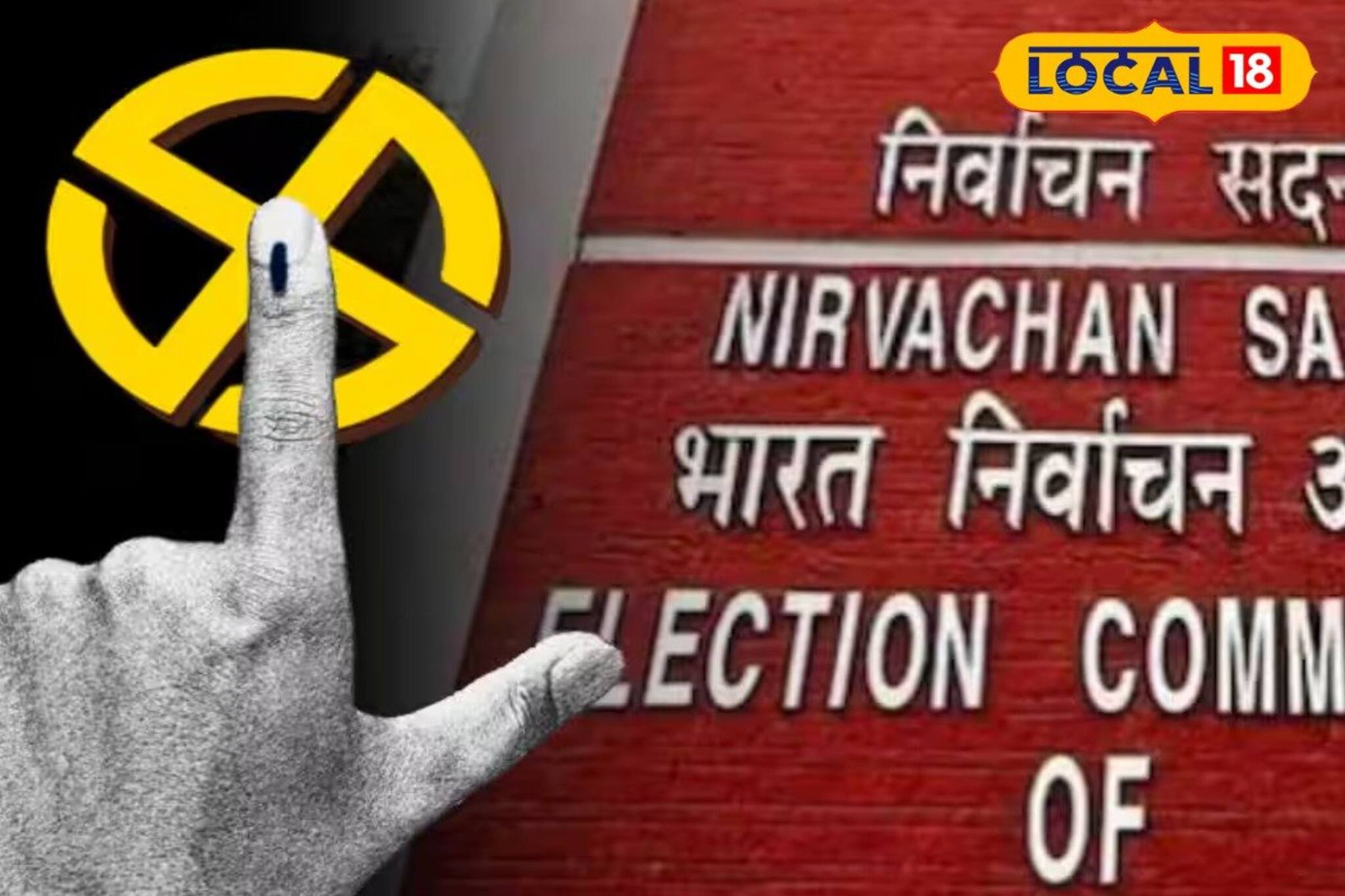 তবে কি রাজ্যে SIR প্রস্তুতি তুঙ্গে! কলকাতা এসেই দফায় দফায় বৈঠক কমিশনের
