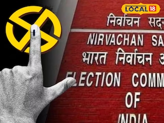 নির্বাচন কমিশনের চার সদস্যের প্রতিনিধি দলের বৈঠক বারাসাতে নির্বাচন কমিশনের চার সদস্যের প্রতিনিধি দলের বৈঠক বারাসাতে