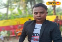 Narendrapur: কী সর্বনাশ! মাত্র ৮ মাস আগেই বিয়ে! নরেন্দ্রপুরে নামী পানীয় সংস্থার শৌচালয়ে থেকে উদ্ধার কর্মীর রক্তাক্ত দেহ