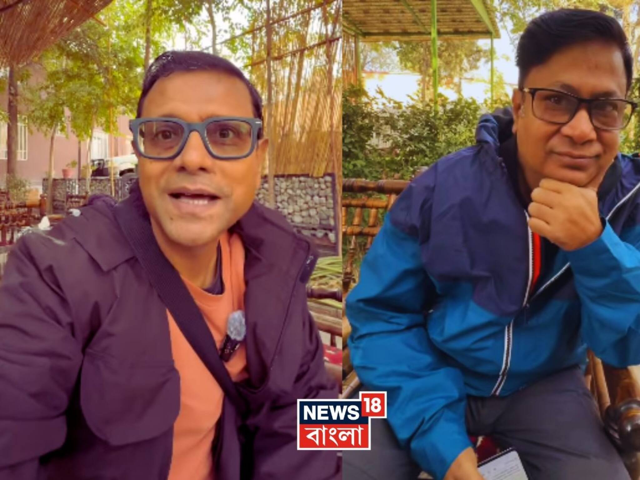 Explorer Shibaji in Kabul: ধারাবাহিক বিস্ফোরণে কেঁপে উঠল কাবুল ! বাংলার জনপ্রিয় ইউটিউবার শিবাজি ও পৃথ্বীজিৎ ওখানে এখন কেমন আছেন?