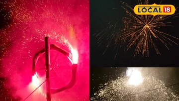 মনোহরপুর