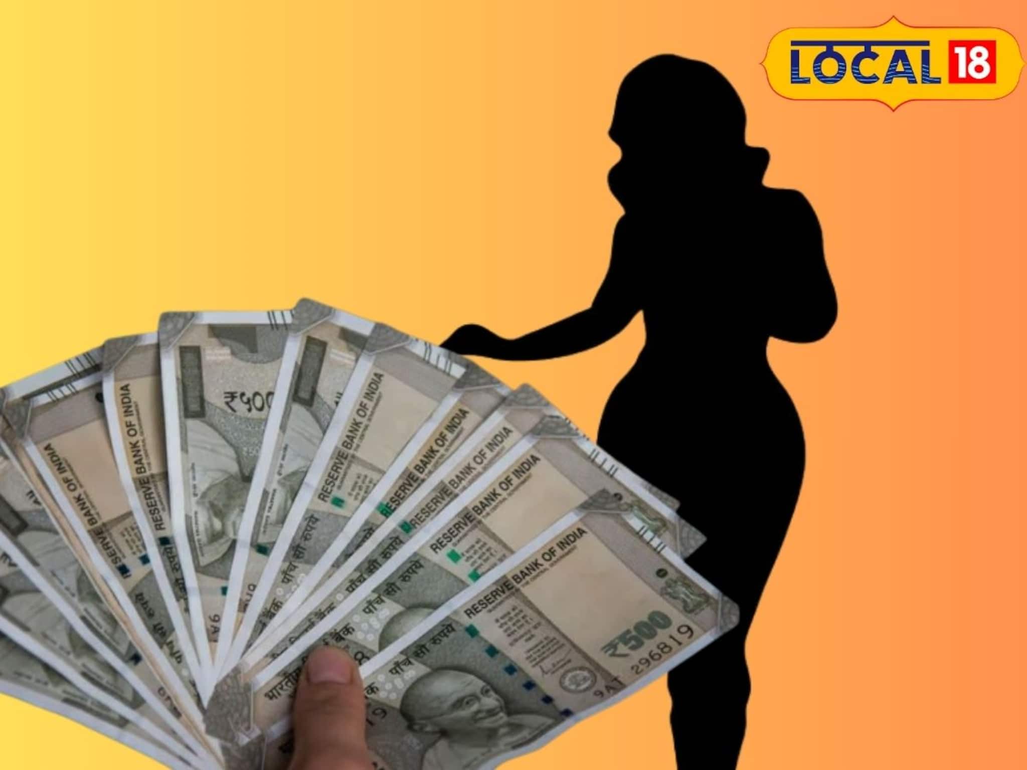 Fake Note: মহিলার হাত ধরে পাচার লক্ষ লক্ষ টাকা জালনোট! নাটকীয় ভাবে গ্রেফতার, সিনেমার গল্পকে হার