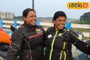 বাইক চালিয়ে রেকর্ড করলেন বাঁকুড়ার দুই মহিলা, একজন শিক্ষিকা, অপরজন ডাক্তার!