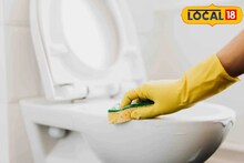 টয়লেট পরিষ্কারে দামী ক্লিনার কিনতে হবে না,ঘরের ফেলে 'এই' জিনিসেই চকচক হবে কমোড-ট্যাঙ্ক!