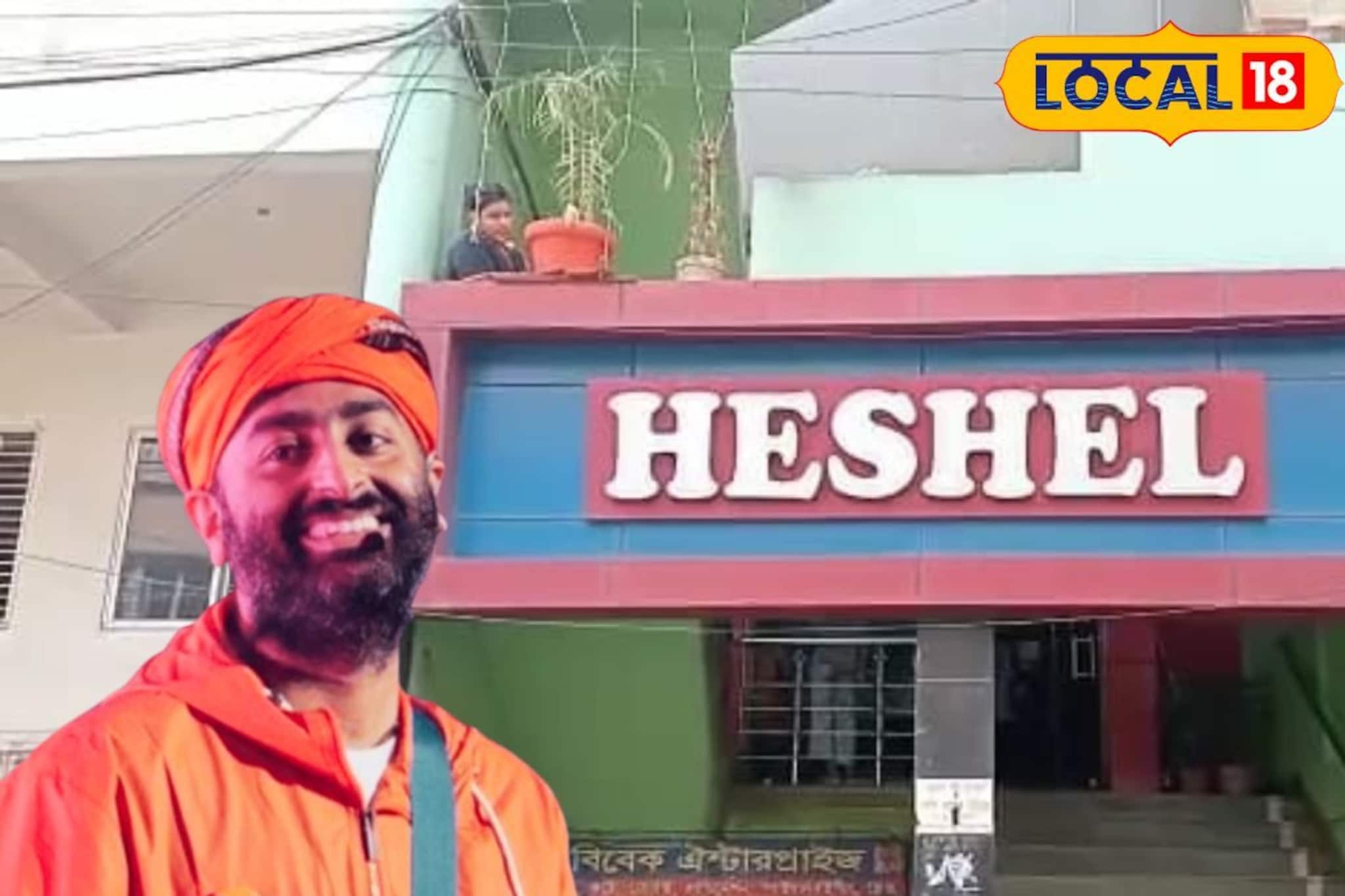 Arijit Singh Restaurant: গায়ক অরিজিৎ সিংয়ের পারিবারিক রেস্টুরেন্ট 'হেঁশেল'! ৪০টাকায় সস্তার সুস্বাদু খাবার পাবেন সকলে