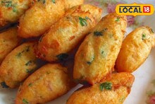 মাছের ঝোল-ঝাল না খেয়ে বাড়িতেই চপ করে খান! বাচ্চা-বুড়ো সকলের জন্য হেলদি,সহজ রেসিপি জানুন