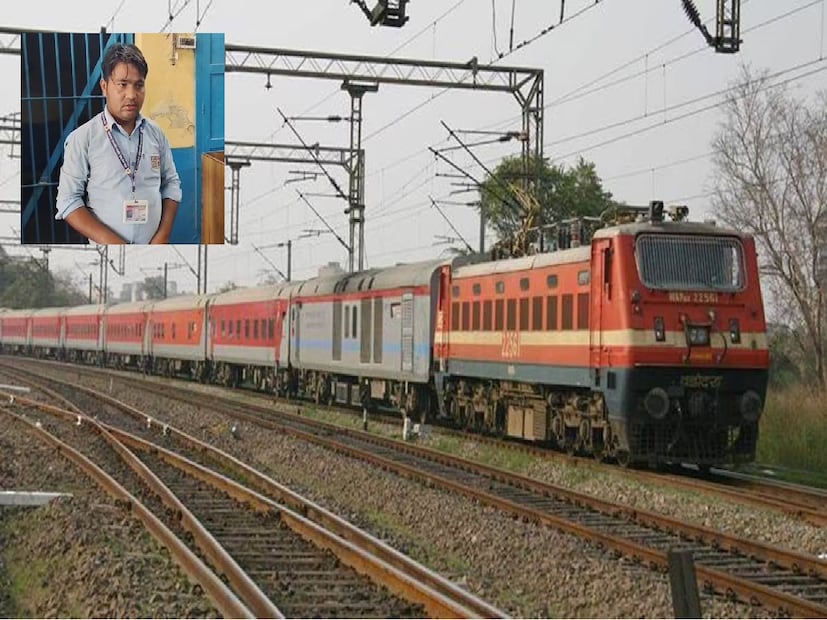 তদন্তে জানা যায় যে, গ্রেফতার হওয়া যুবকের নাম আকাশ কুমার এবং সে ফিরোজাবাদ জেলার কৌশল্যা নগরের বাসিন্দা। সে ক্লাস টেন পর্যন্ত পর্যন্ত পড়াশোনা করেছিল, কিন্তু গত দুই বছর ধরে লোকো পাইলট সেজে নানা ট্রেনে ভ্রমণ করছিল। তার কাছ থেকে উদ্ধার করা জিনিসপত্রের মধ্যে রয়েছে একটি লোকো পাইলটের ইউনিফর্ম, একটি জাল পরিচয়পত্র, আইডেনটিটি কার্ড, গার্ডদের ফ্ল্যাগ এবং একটি লগবুক। যেগুলি দেখলেই প্রথম দেখাতেই যে কেউ তাকে আসল ড্রাইভার ভেবে মেনে নেবে৷